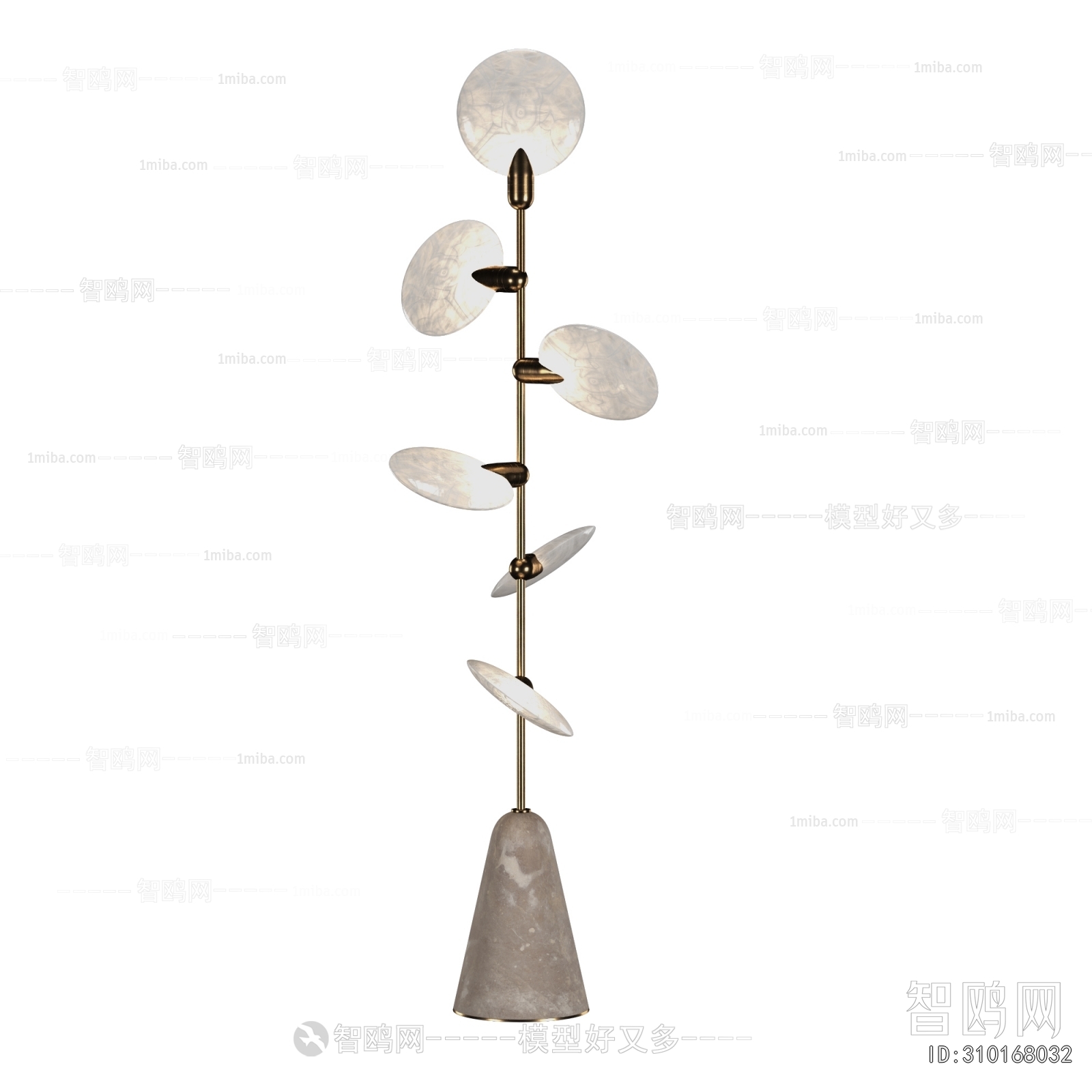 Modern Floor Lamp