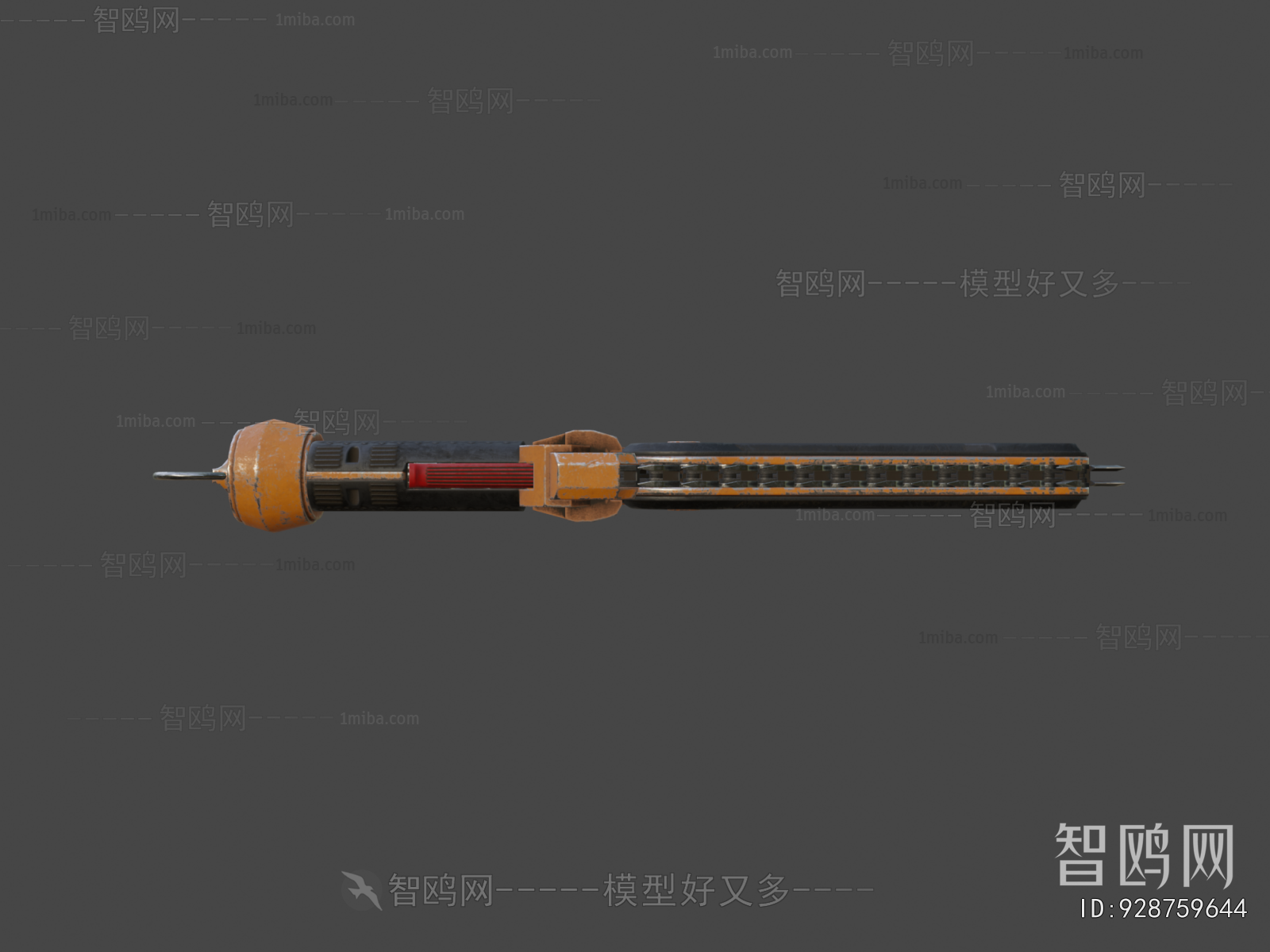 Modern Military Equipment