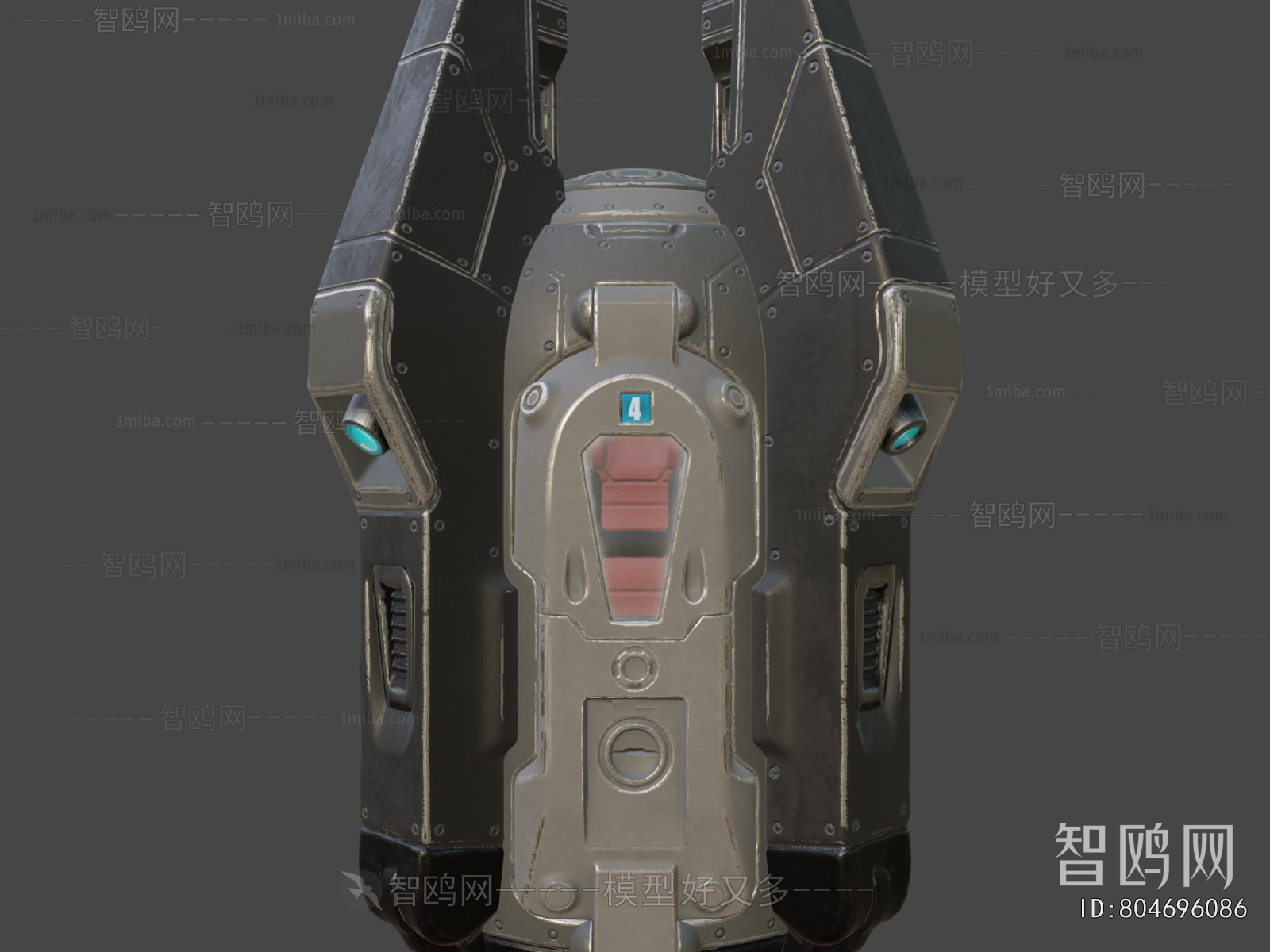 Modern Military Equipment