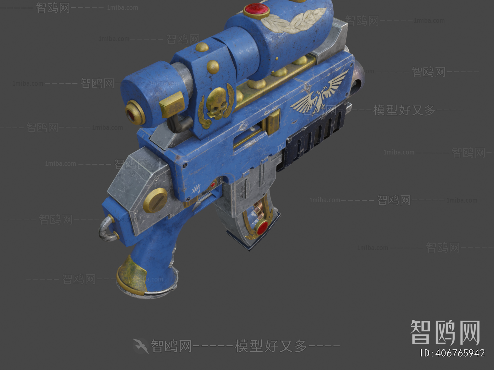 Modern Military Equipment