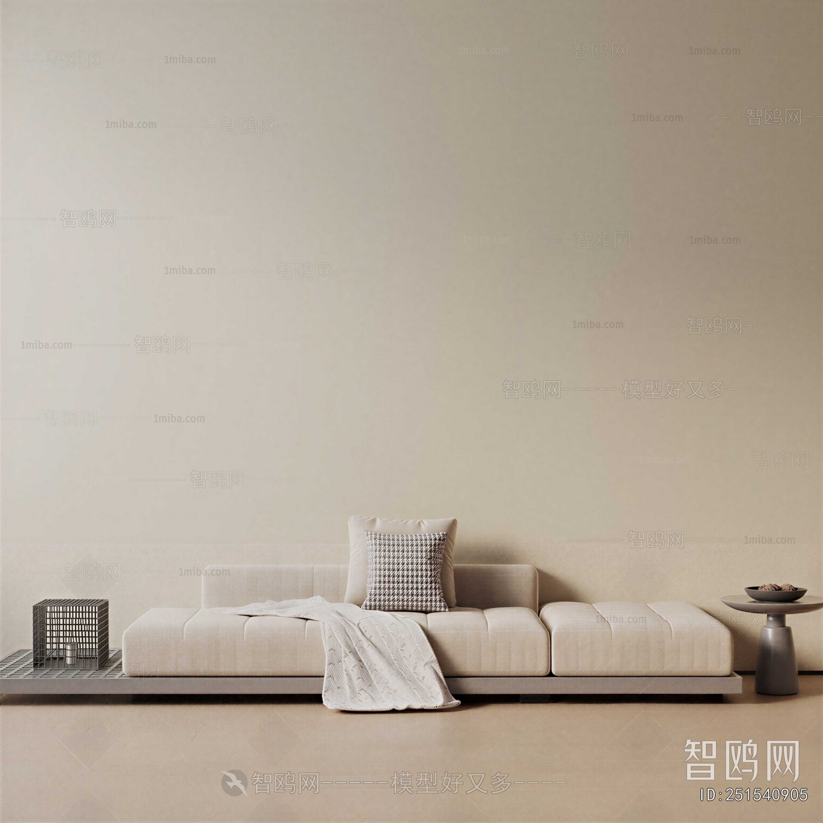 Modern Multi Person Sofa