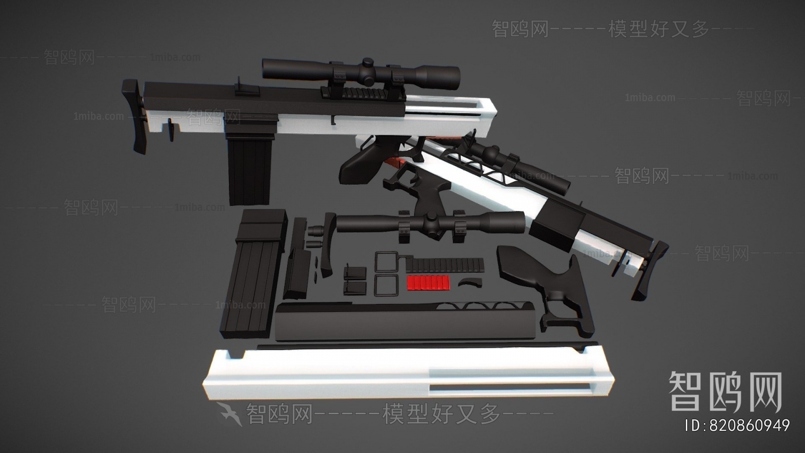 Modern Military Equipment