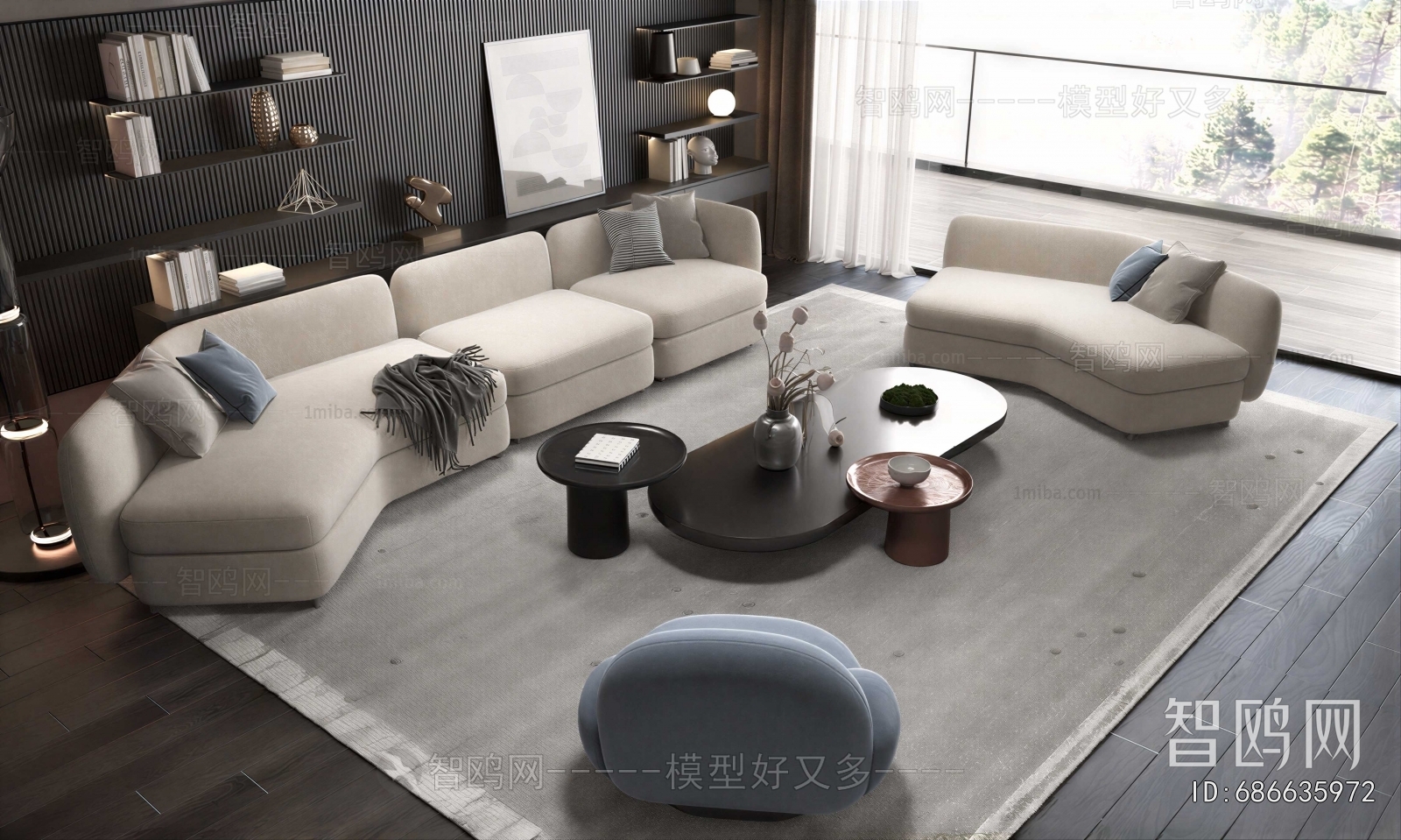 Modern Sofa Combination