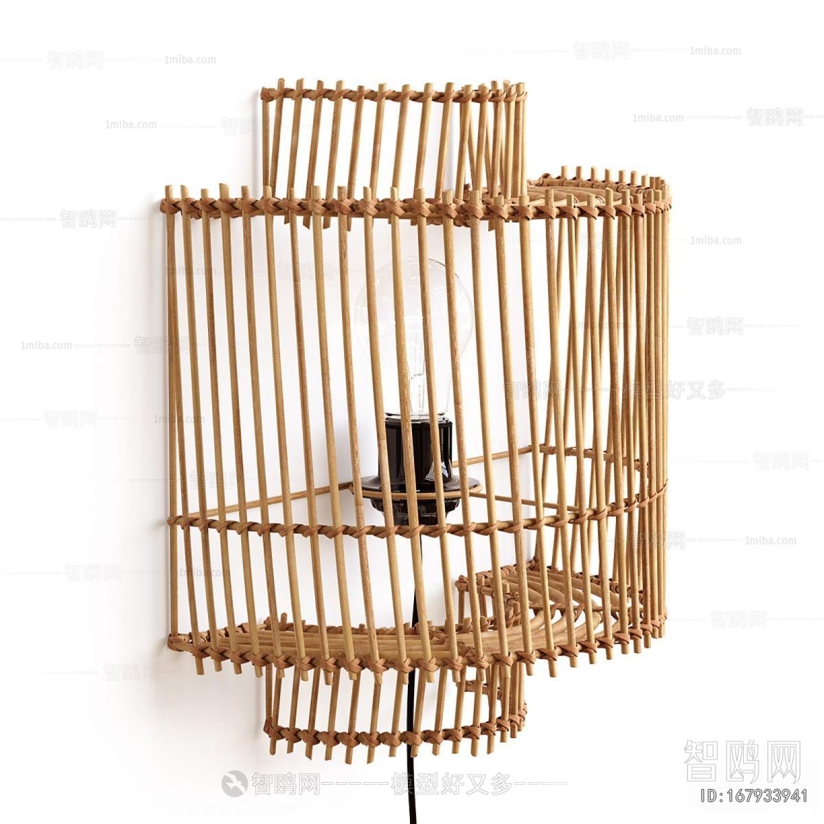 Nordic Style Wall Lamp