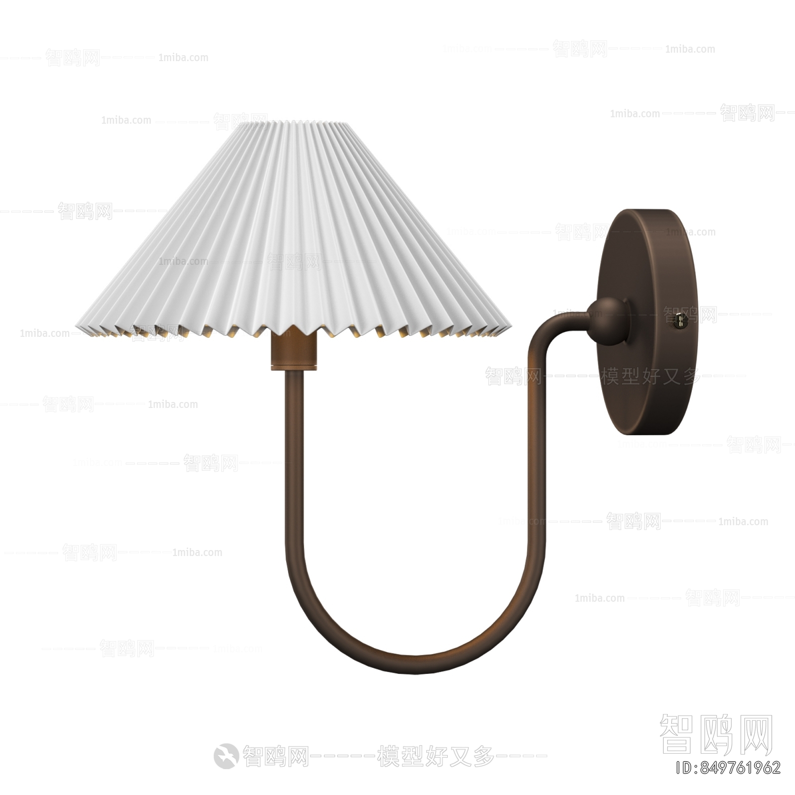 Modern Wall Lamp