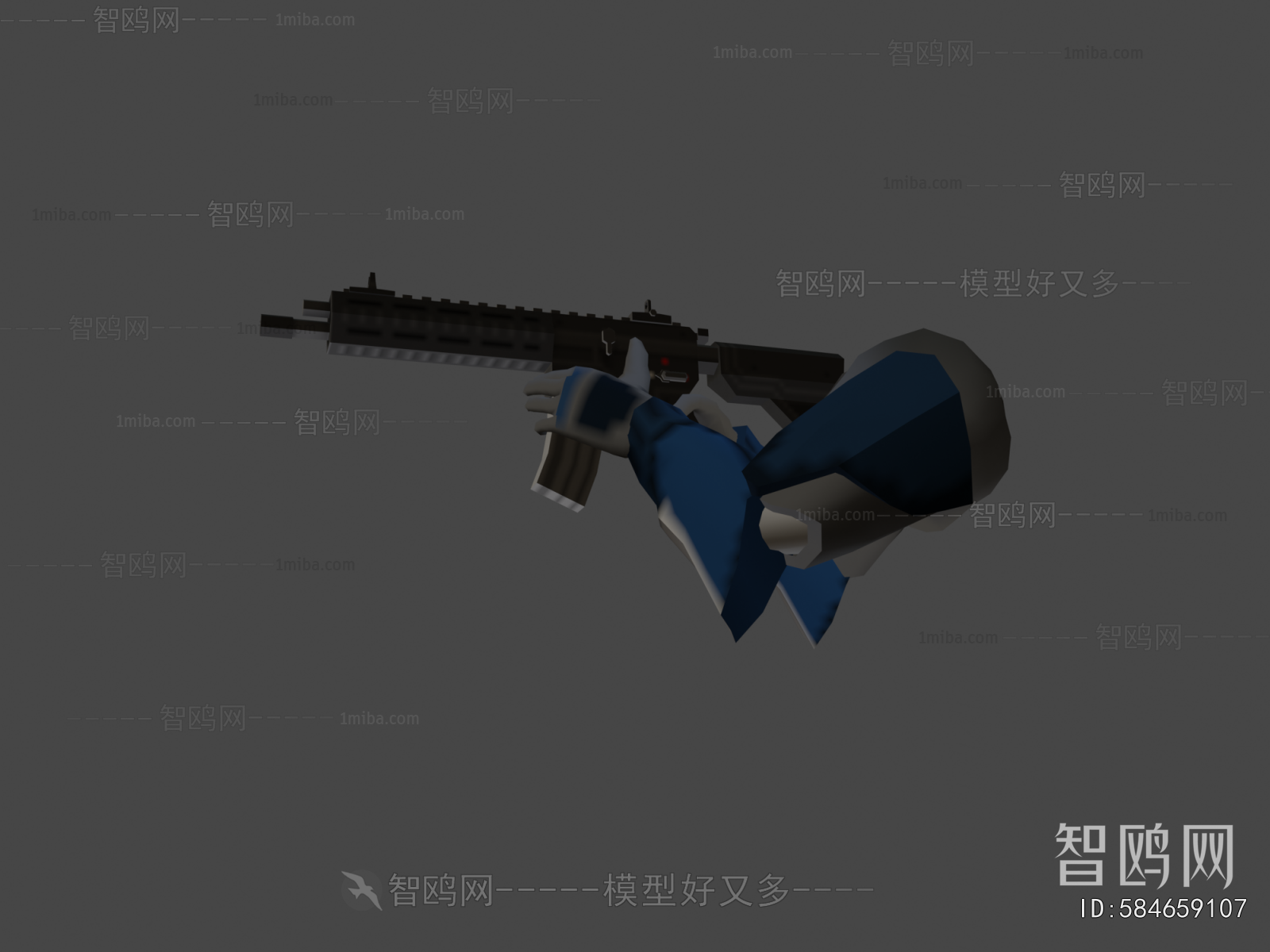 Modern Military Equipment