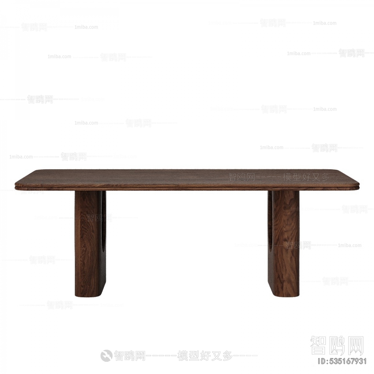 Modern Dining Table