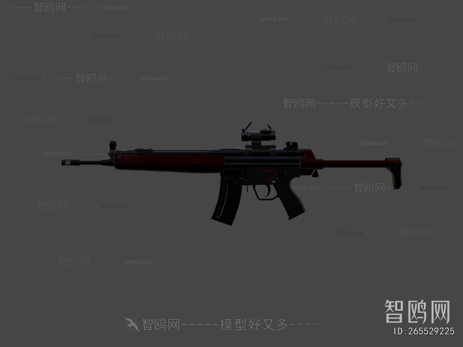 Modern Military Equipment