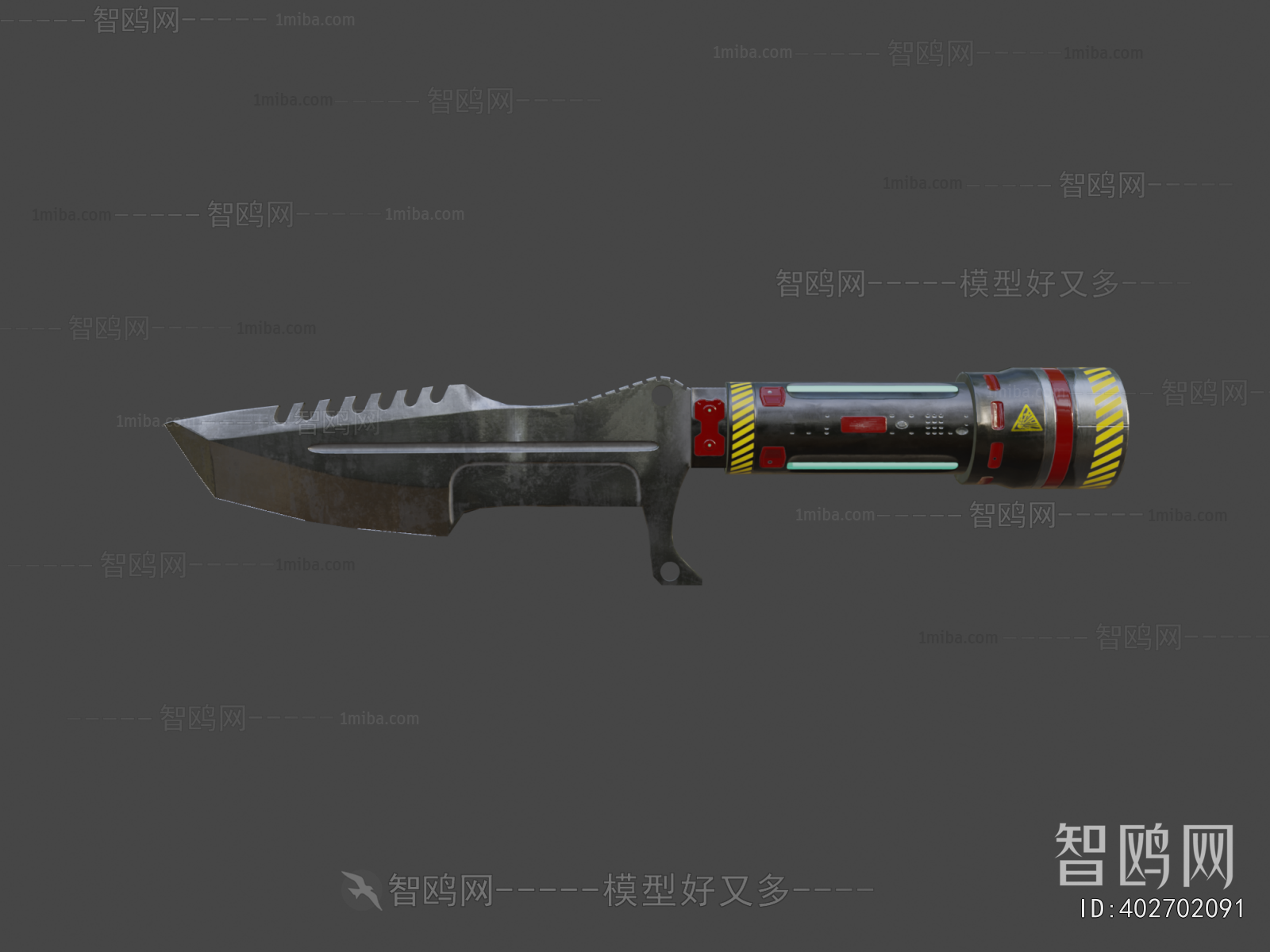 Modern Military Equipment