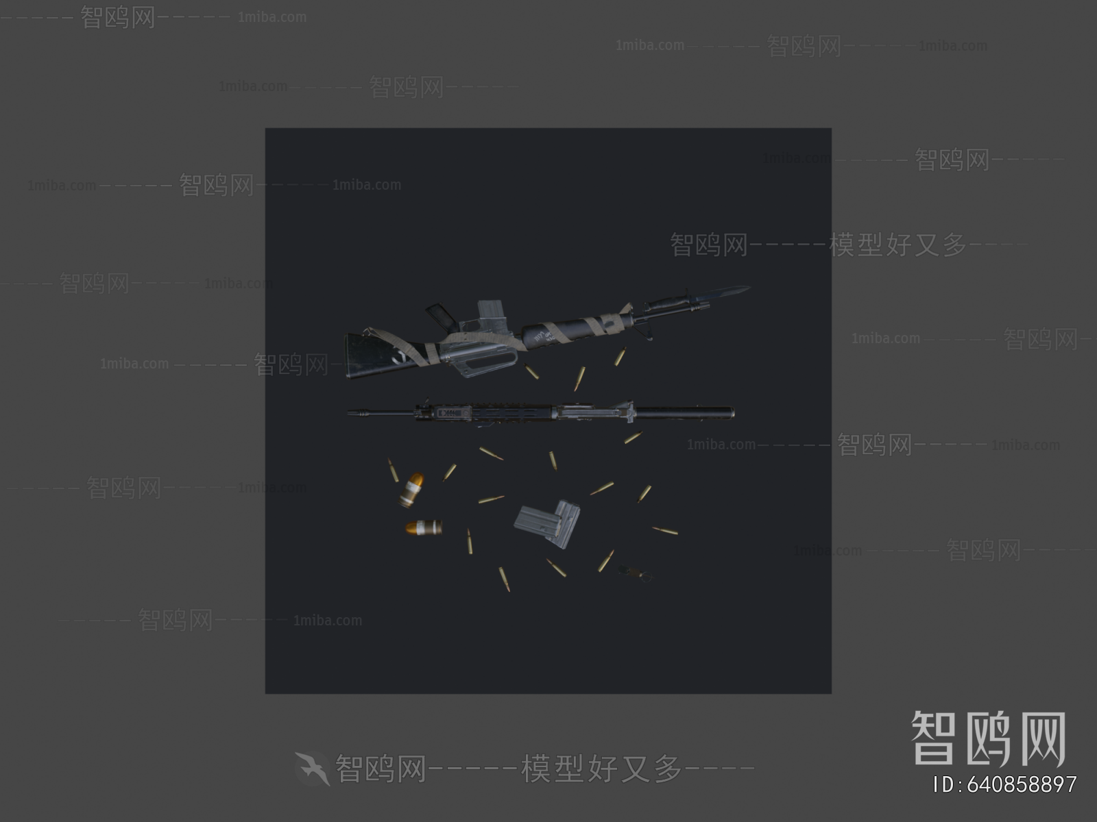 Modern Military Equipment