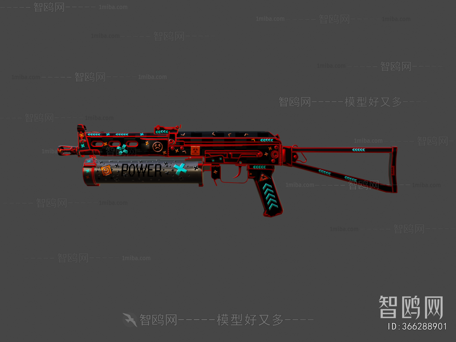 Modern Military Equipment