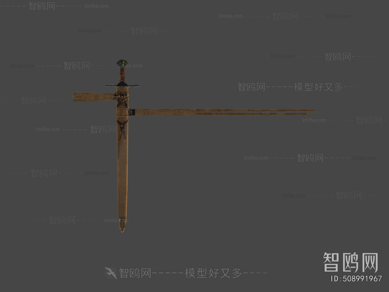 Modern Military Equipment