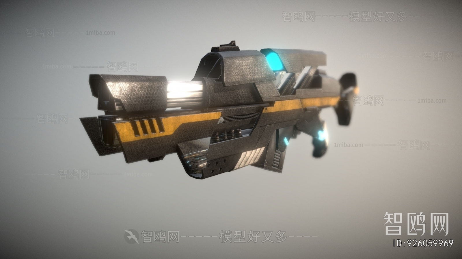 Modern Military Equipment