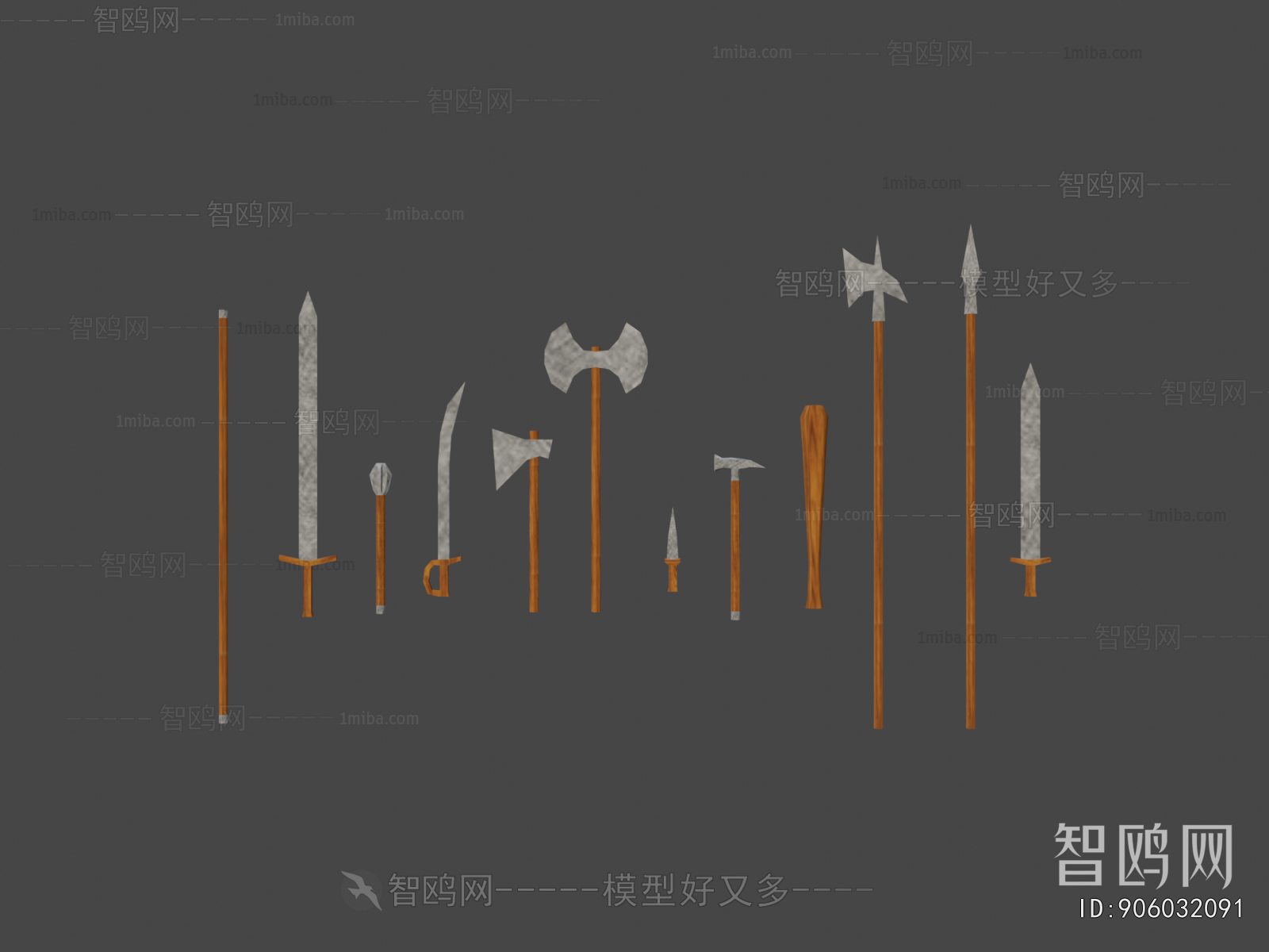 Modern Military Equipment