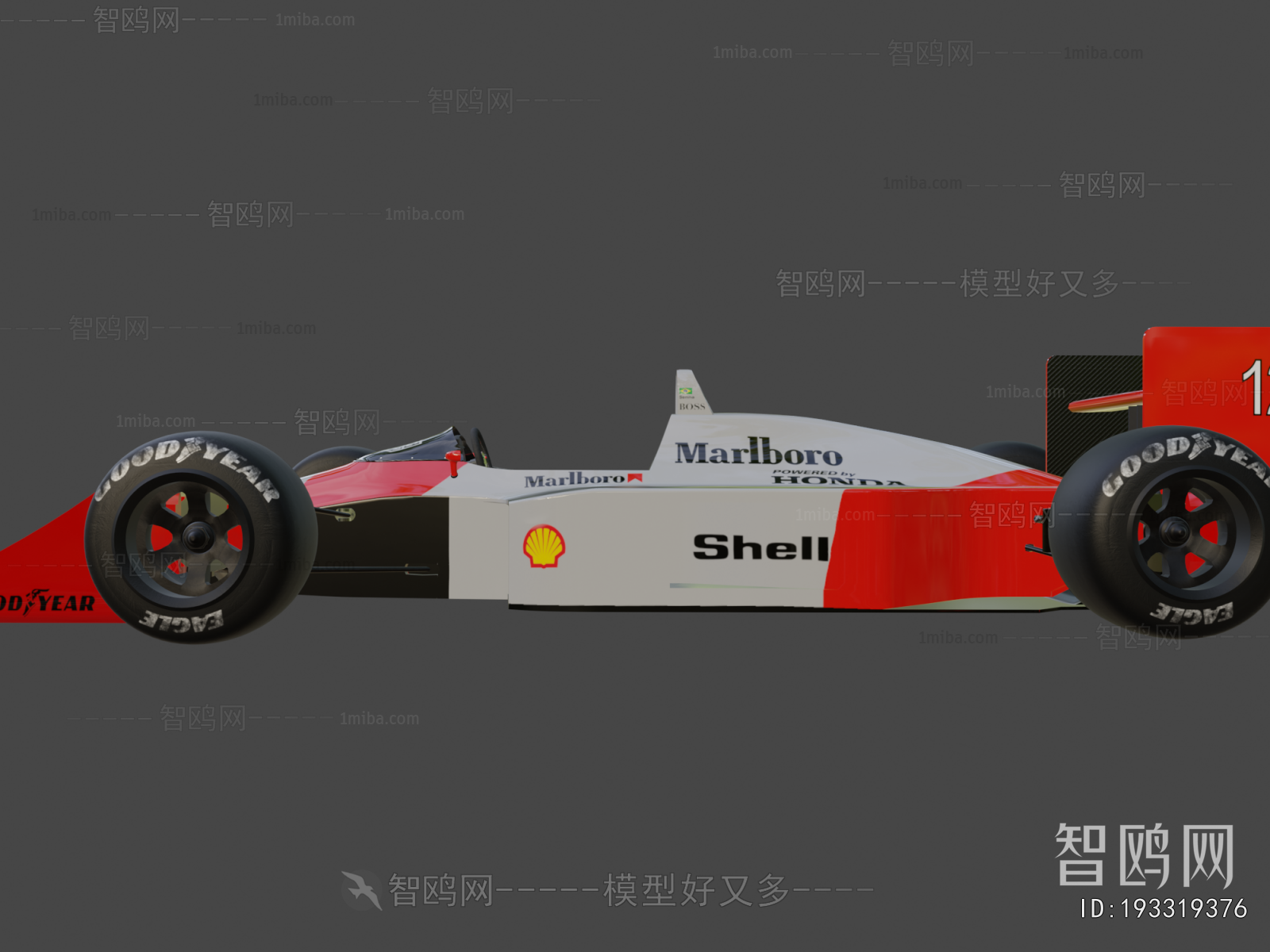 Modern Highway Vehicles