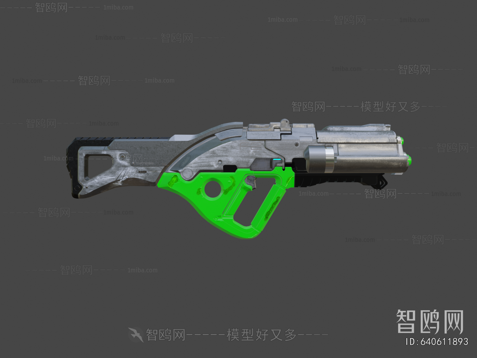 Modern Military Equipment