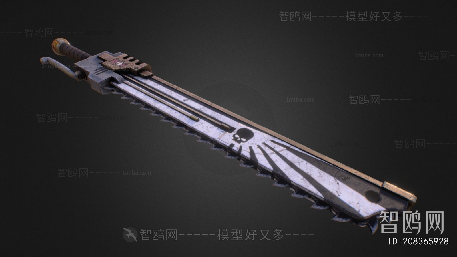 Modern Military Equipment