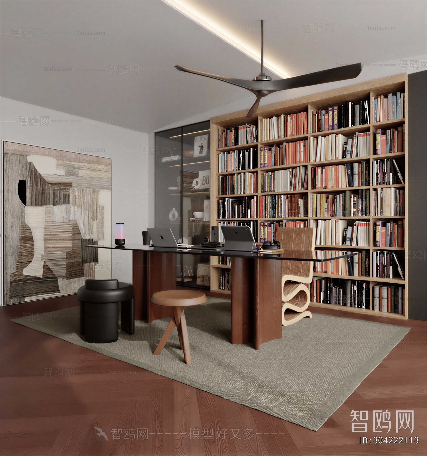 Modern Study Space