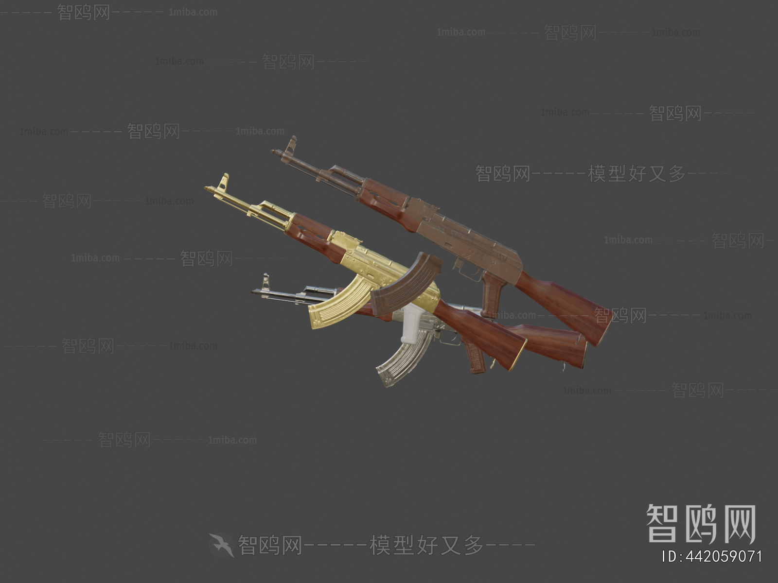 Modern Military Equipment