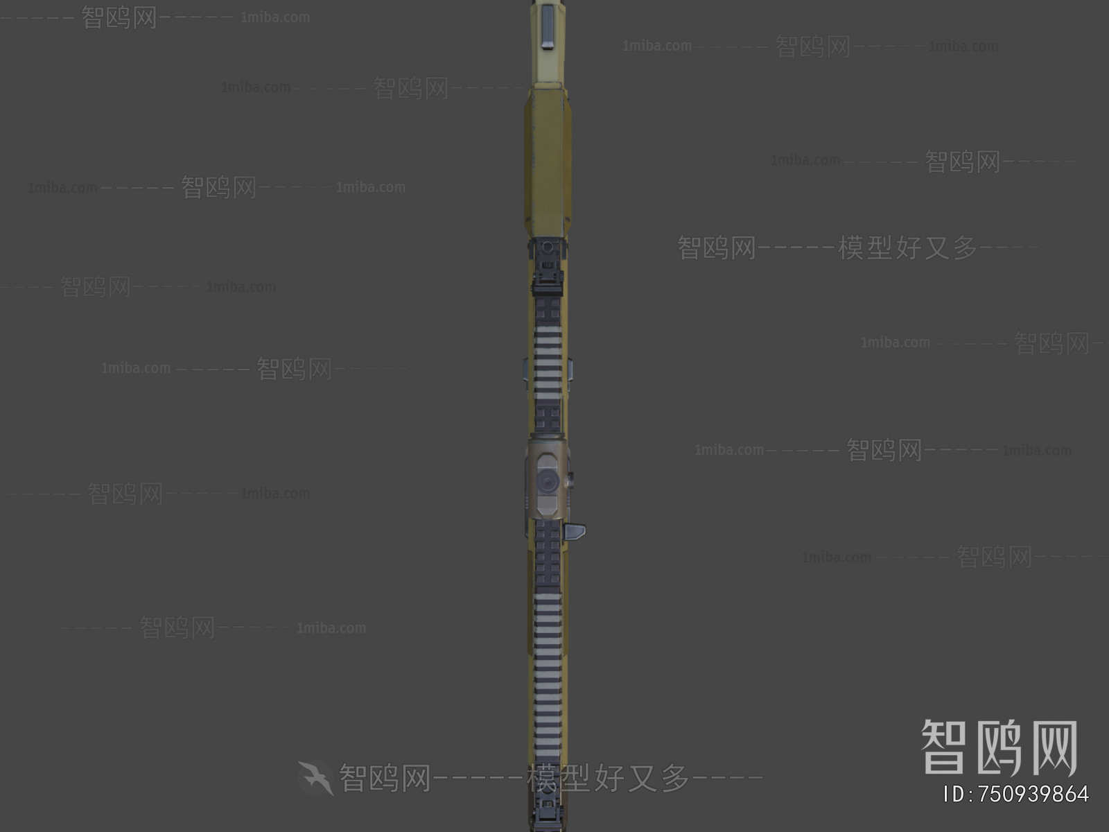 Modern Military Equipment