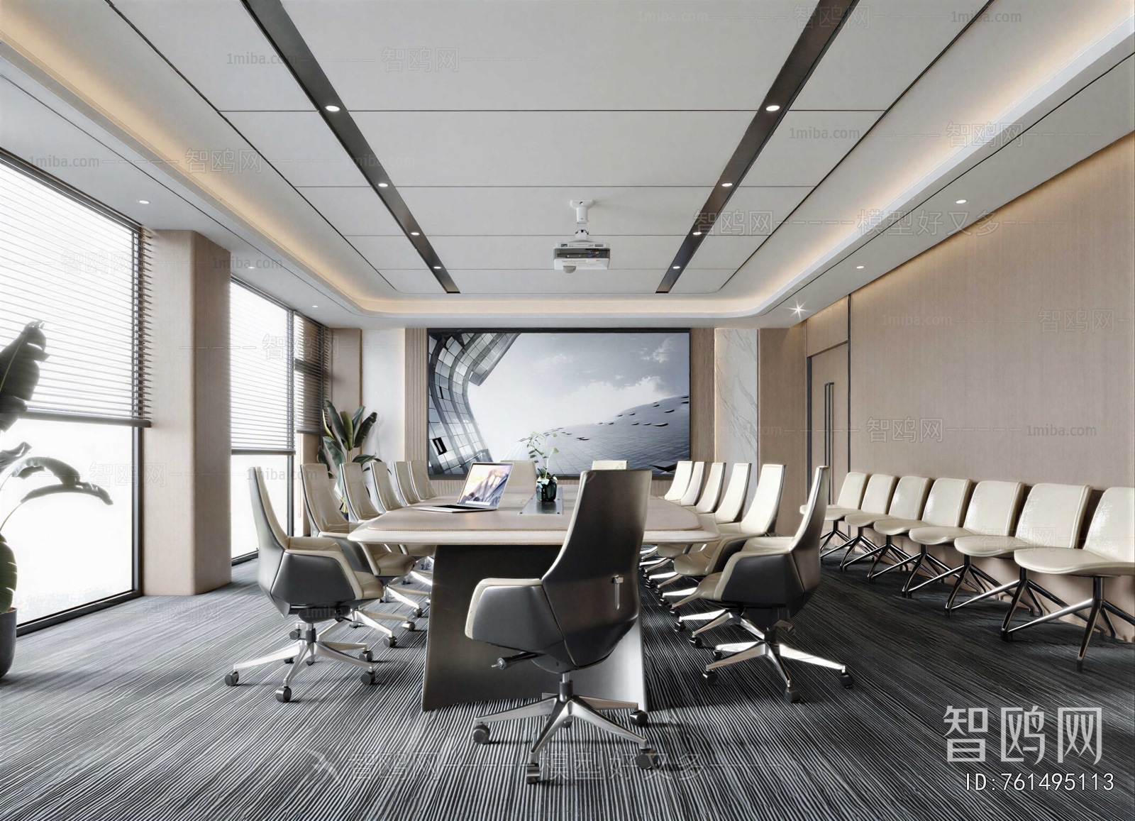 Modern Meeting Room