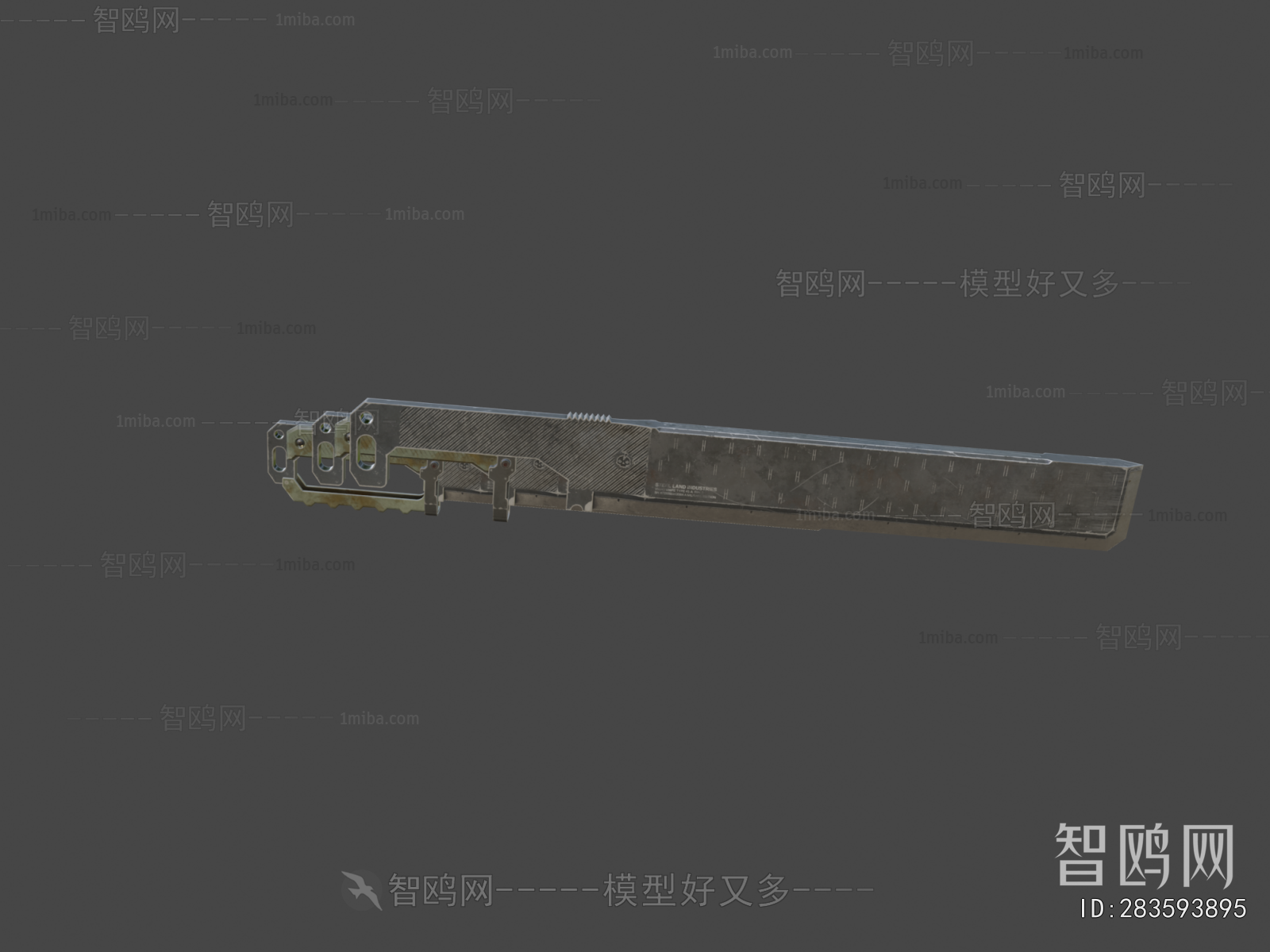 Modern Military Equipment