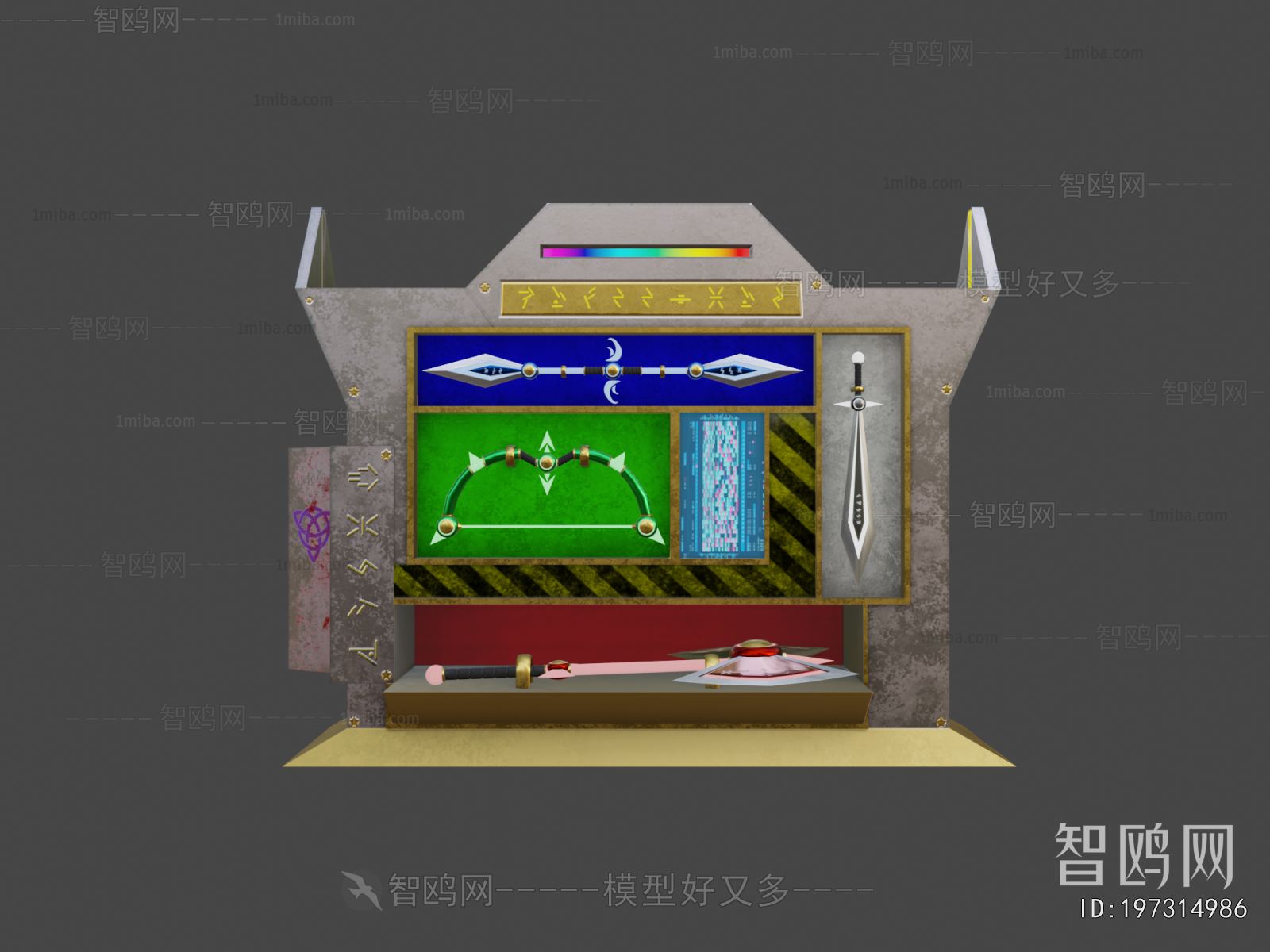 Modern Military Equipment