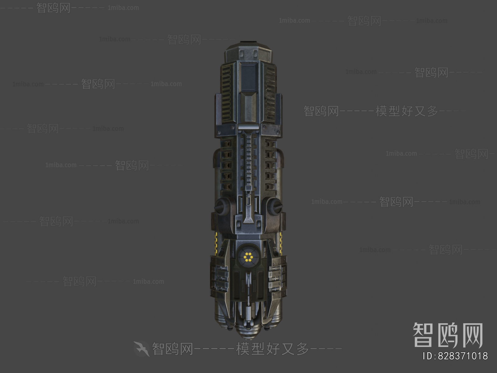 Modern Military Equipment