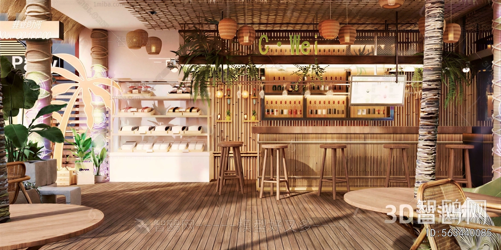 Southeast Asian Style Bar