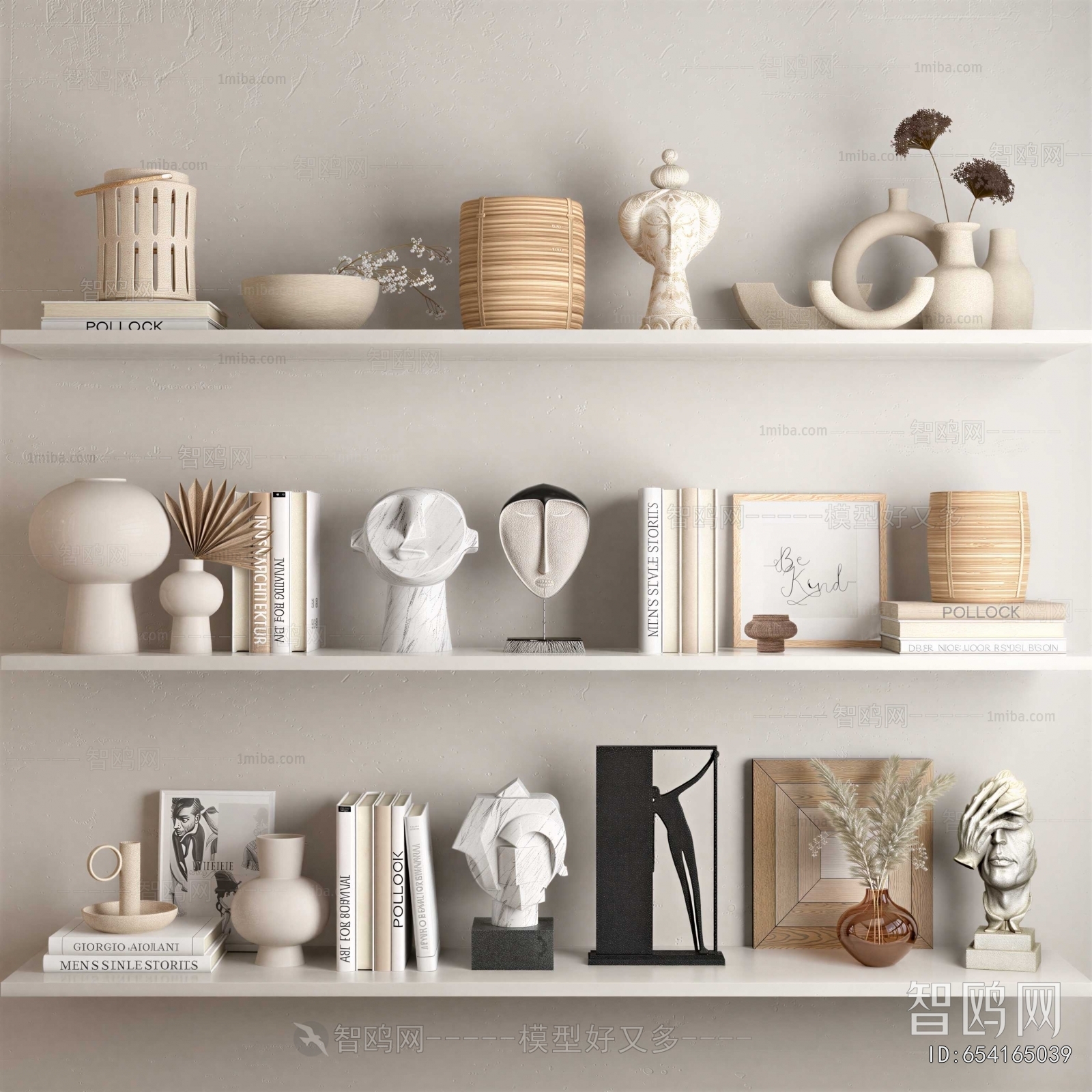 Modern Decorative Set