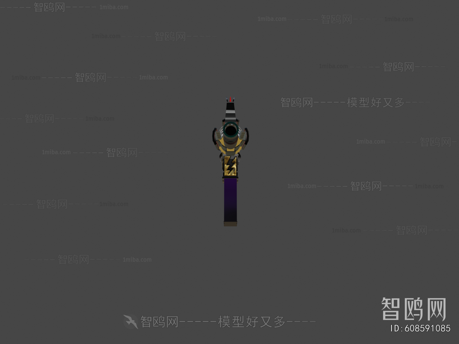 Modern Military Equipment