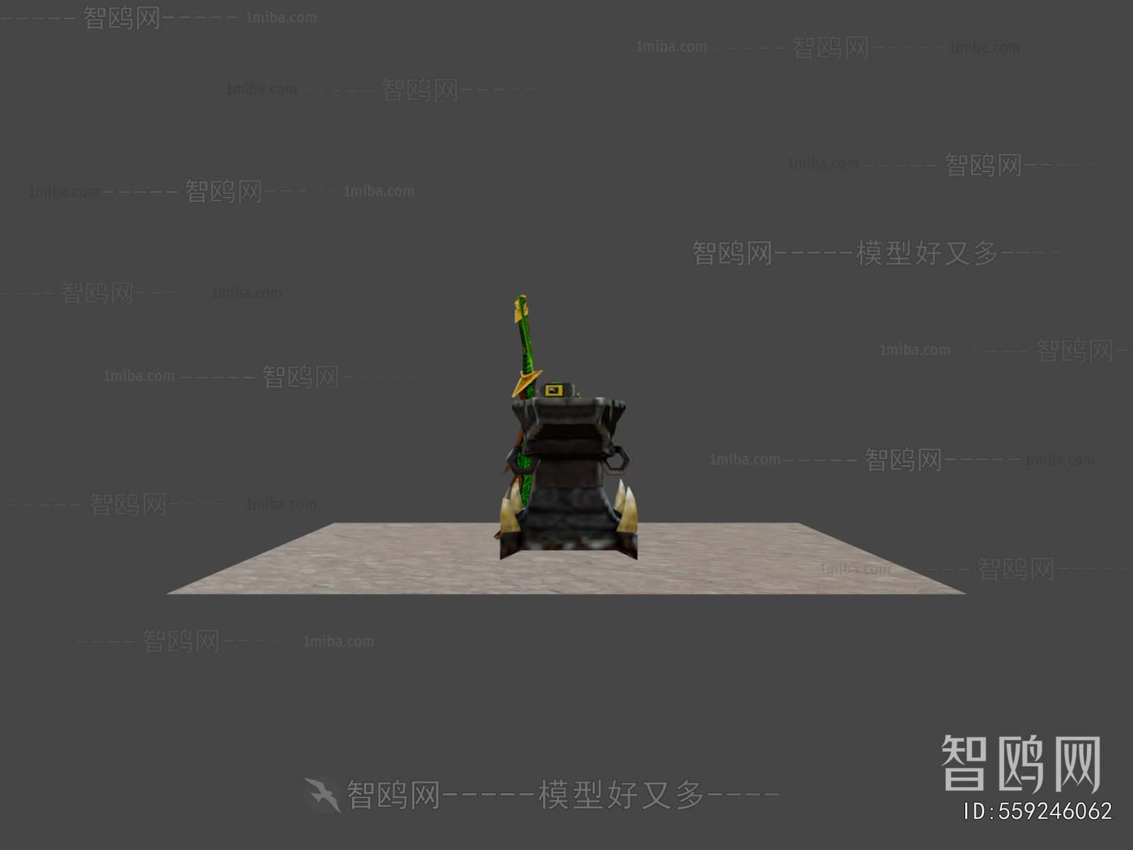 Modern Military Equipment