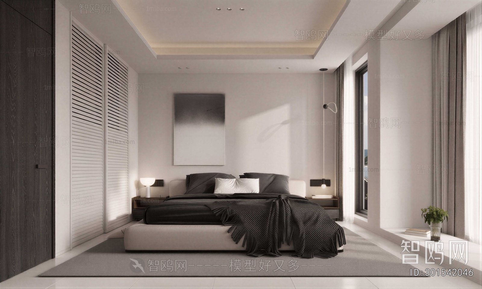 Modern Bedroom