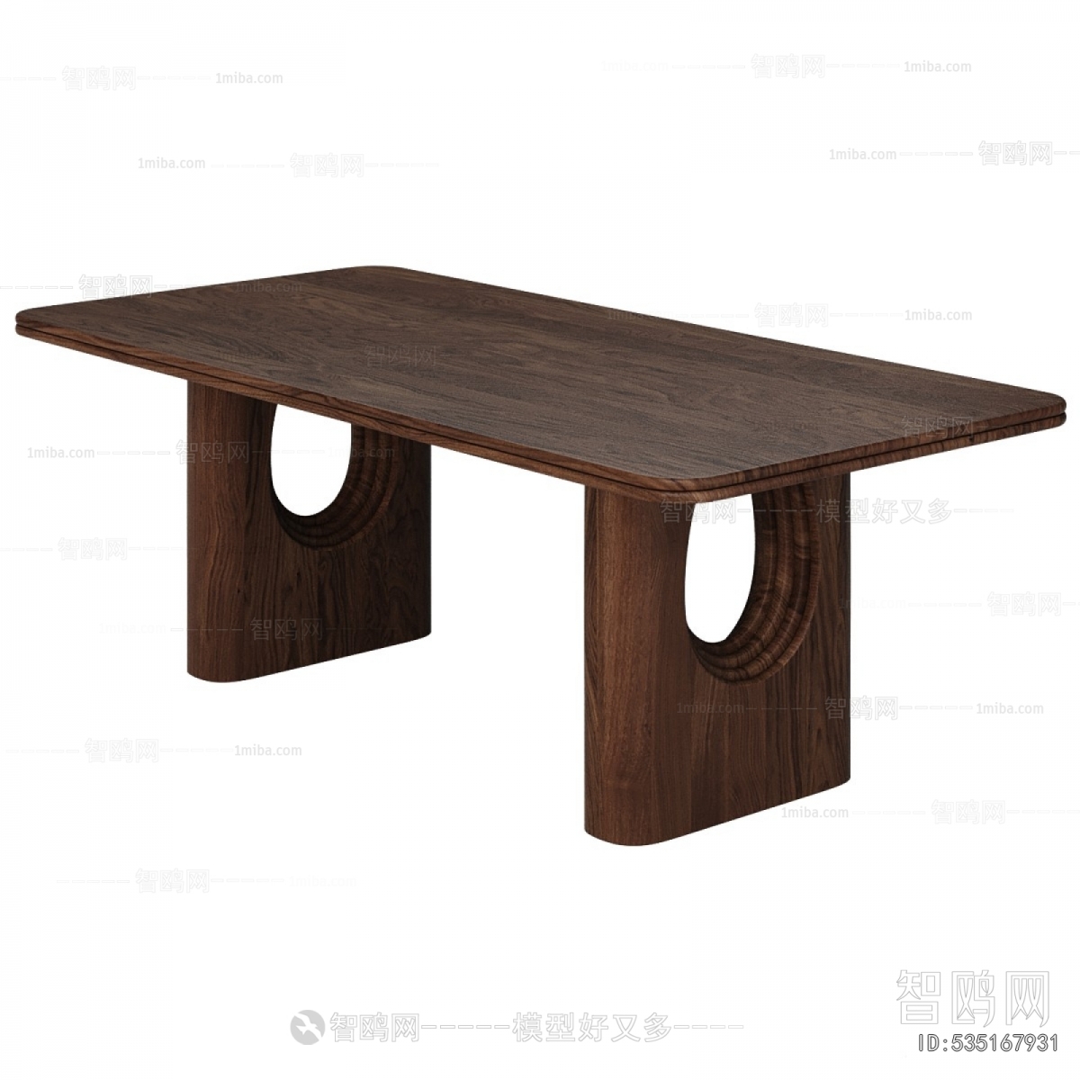 Modern Dining Table