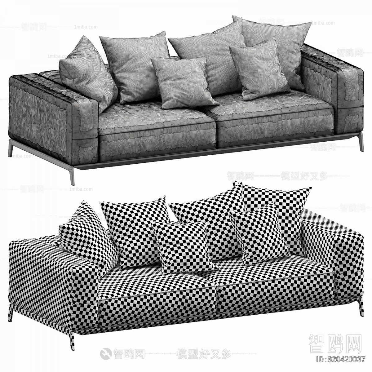 Modern A Sofa For Two