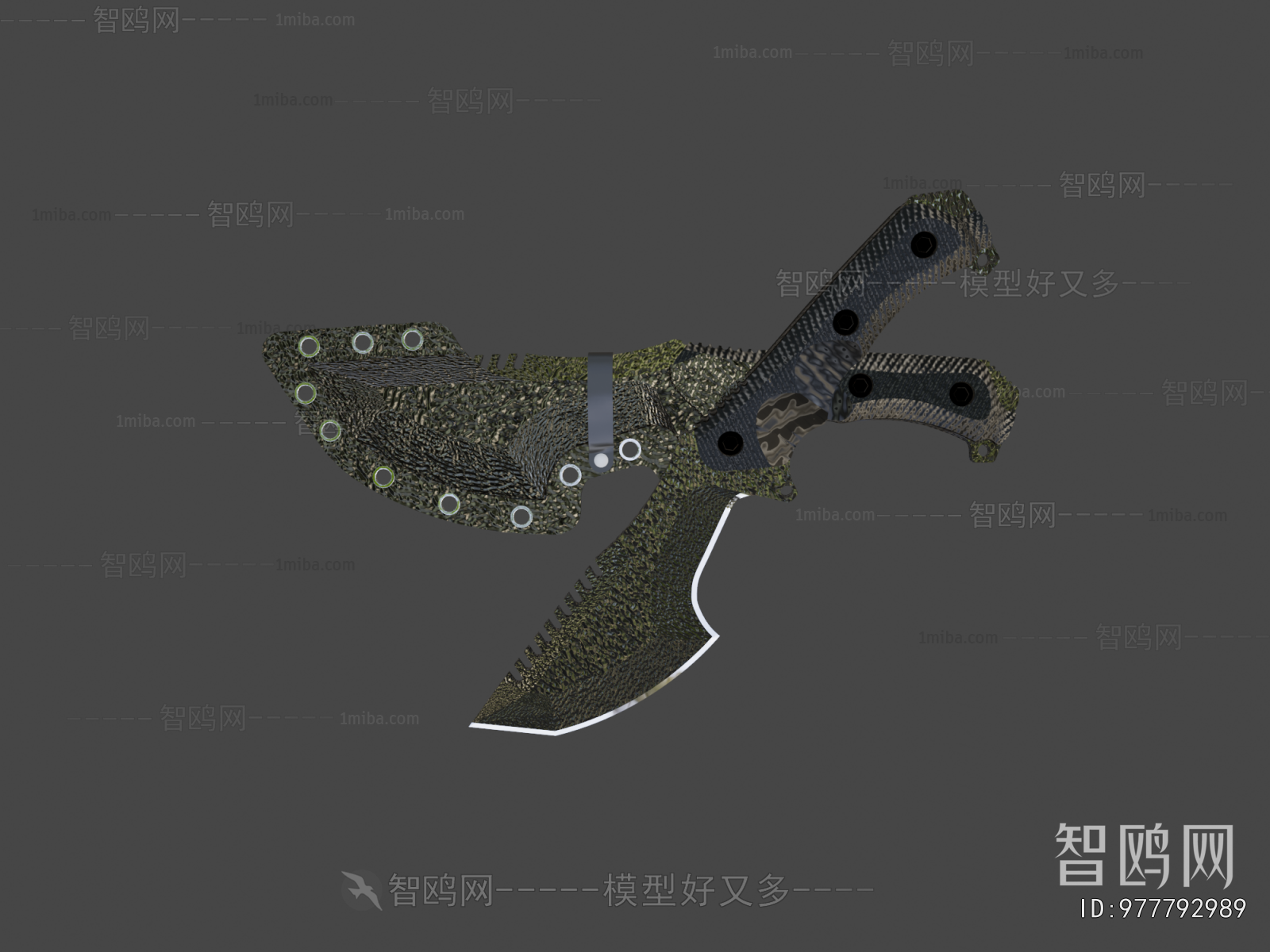 Modern Military Equipment