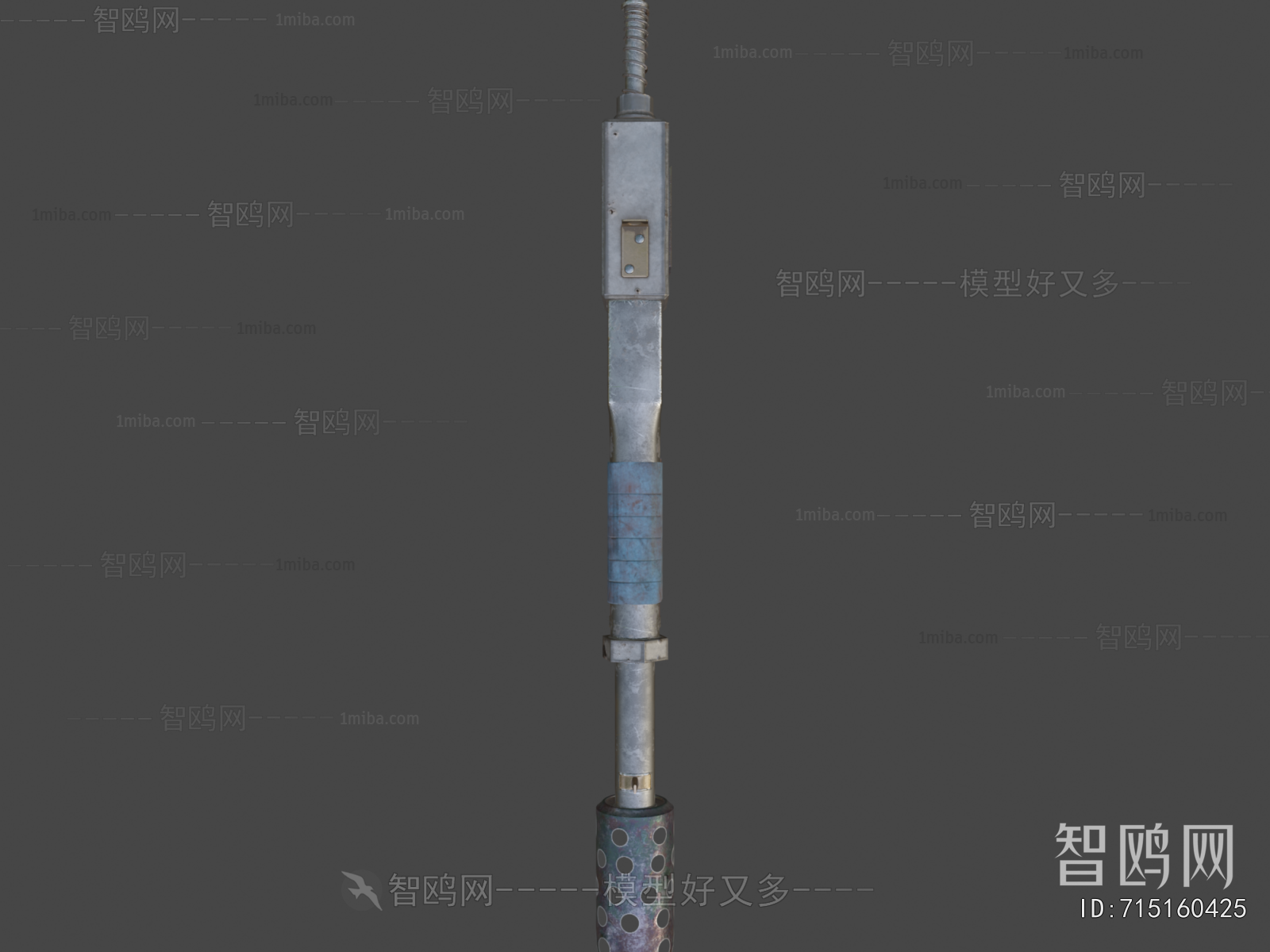 Modern Military Equipment