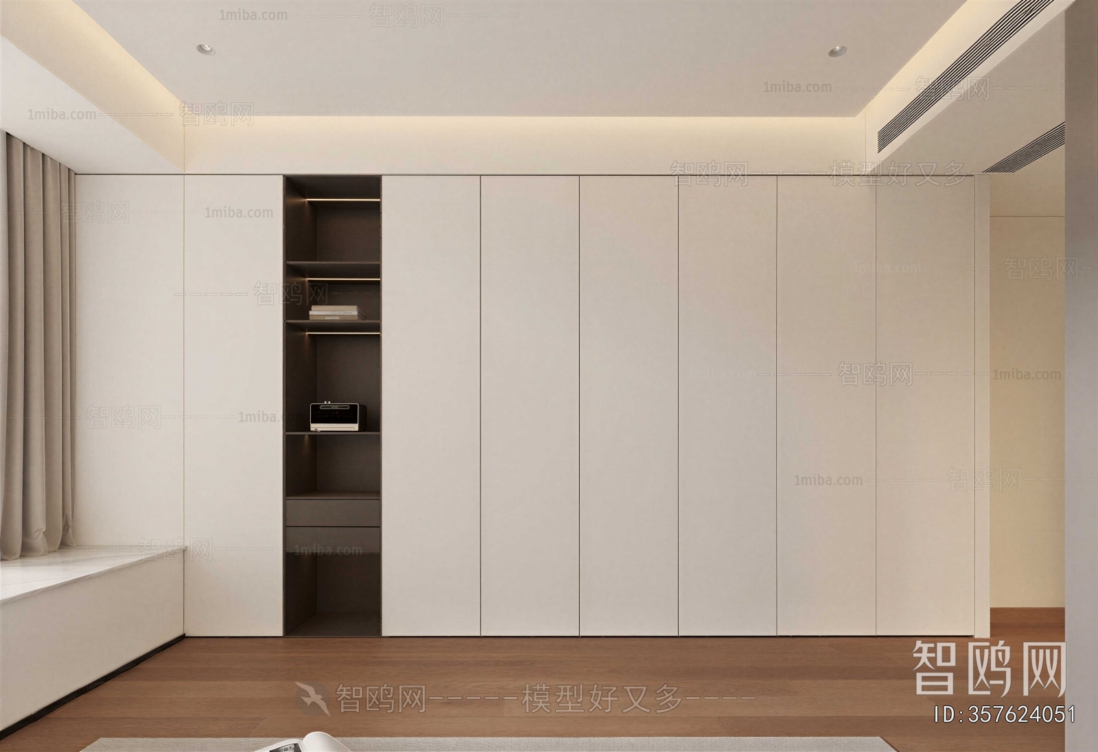 Modern The Wardrobe