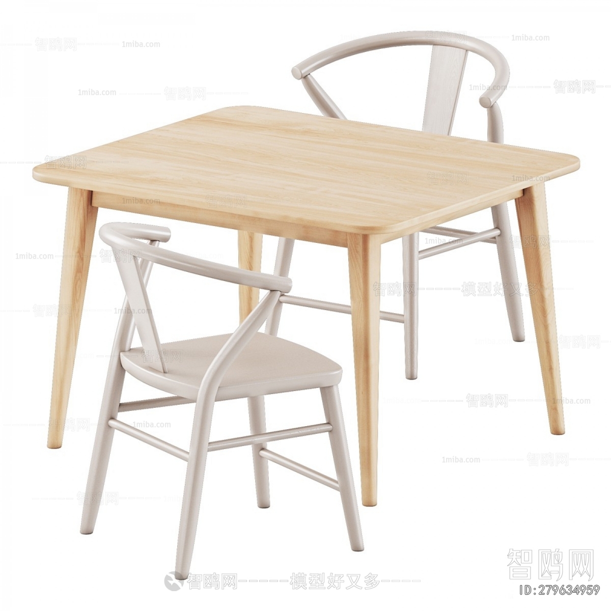 Nordic Style Dining Table And Chairs