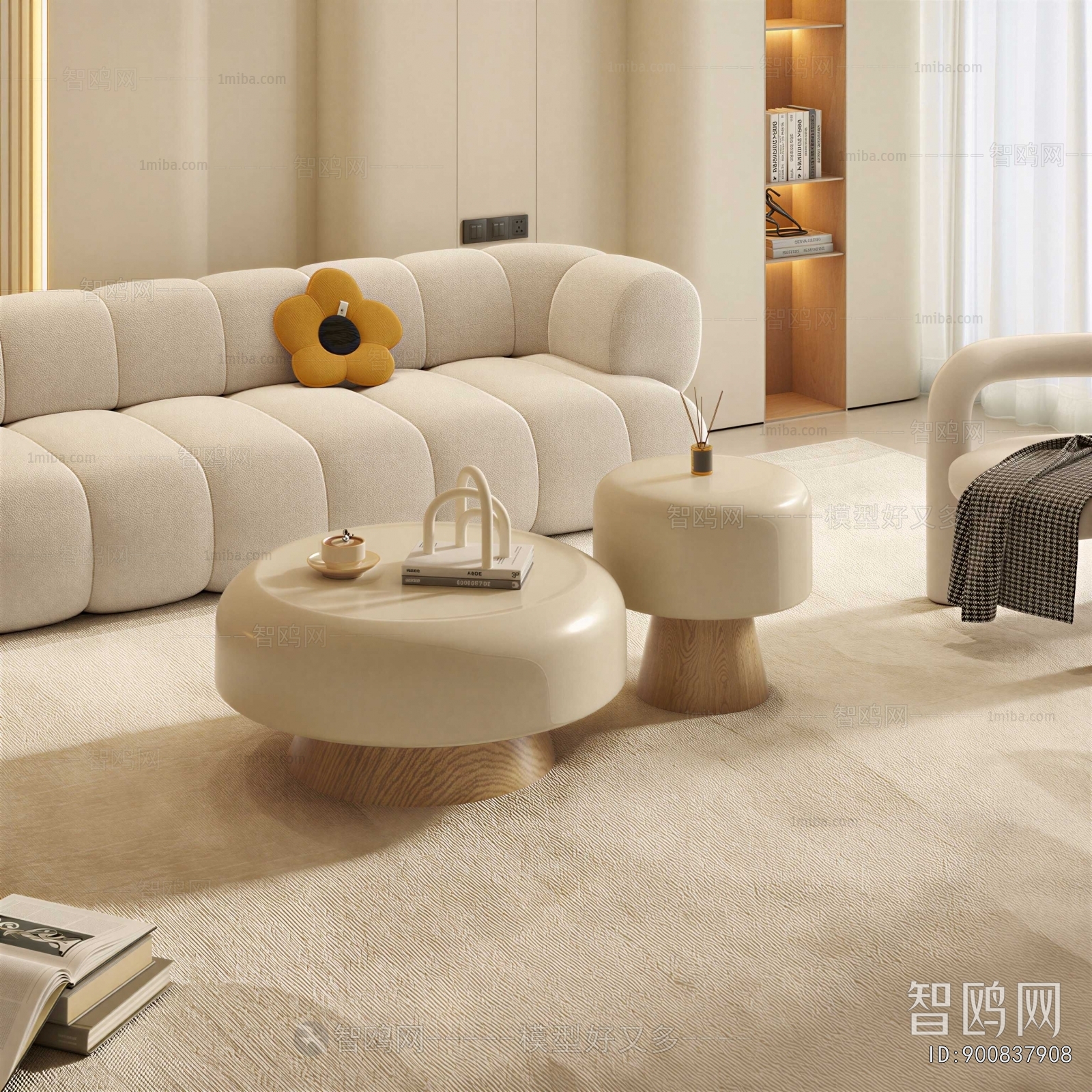 Modern Sofa Combination