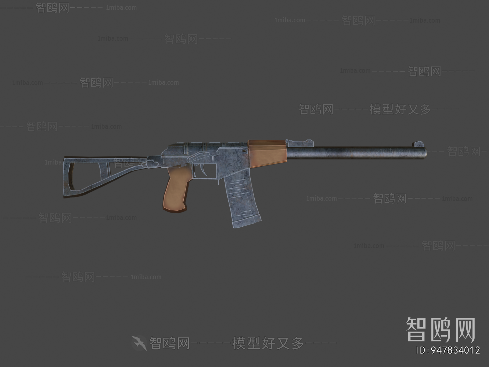 Modern Military Equipment