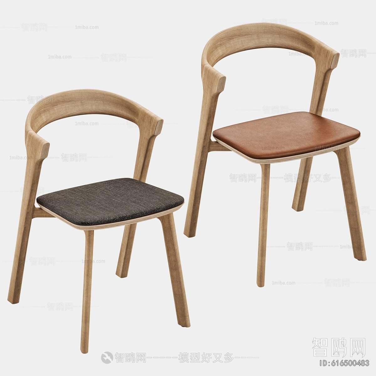 Modern Dining Chair