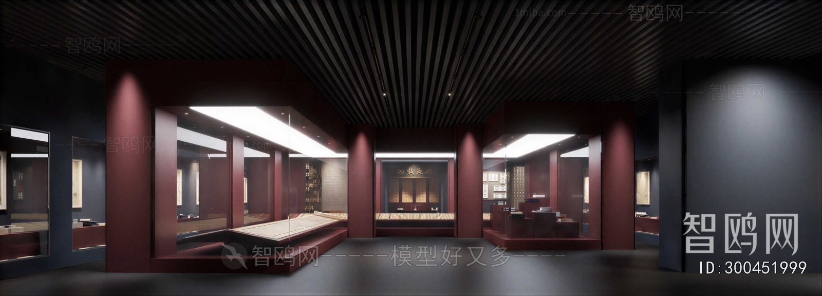 New Chinese Style Museum