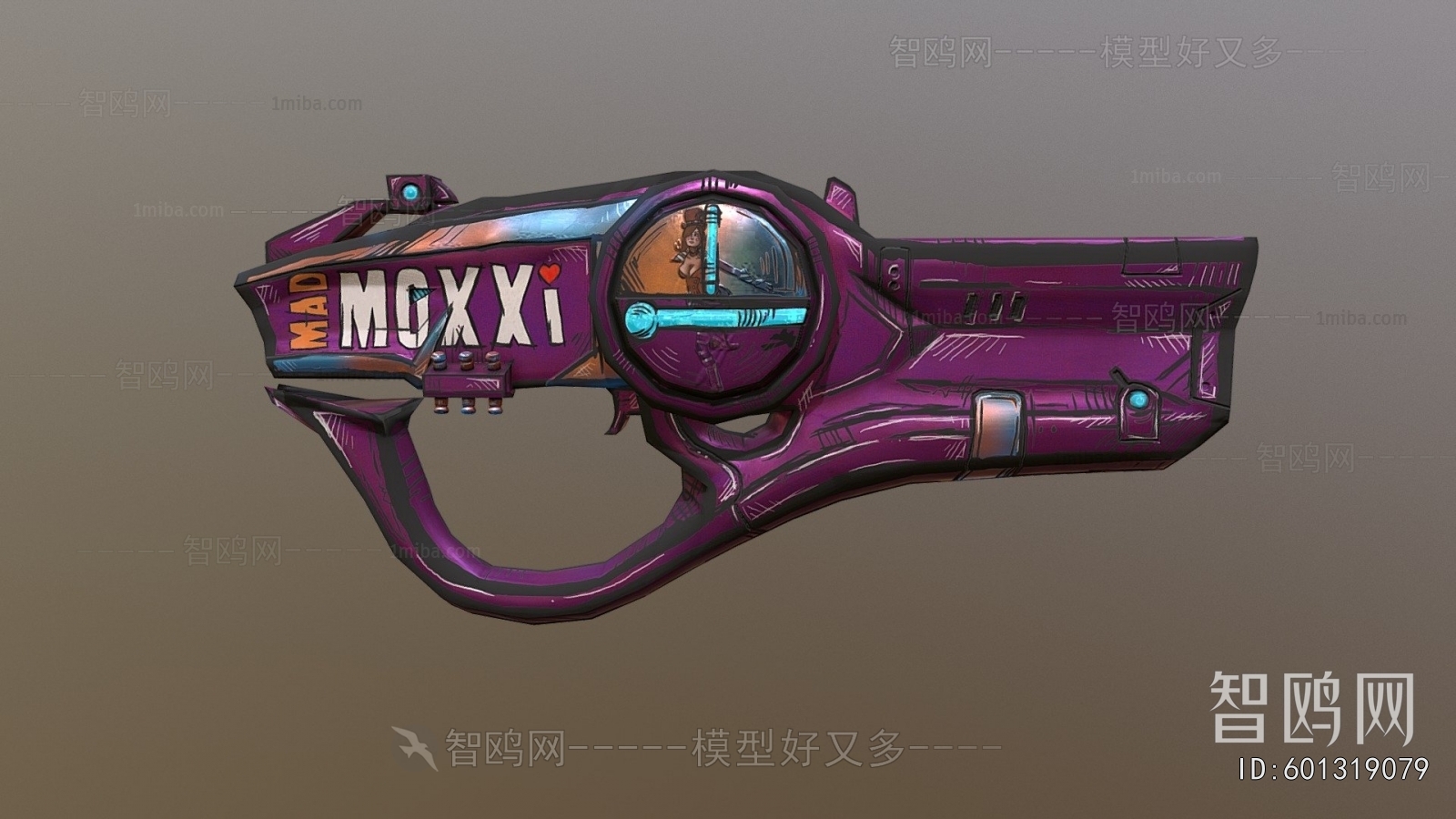 Modern Military Equipment