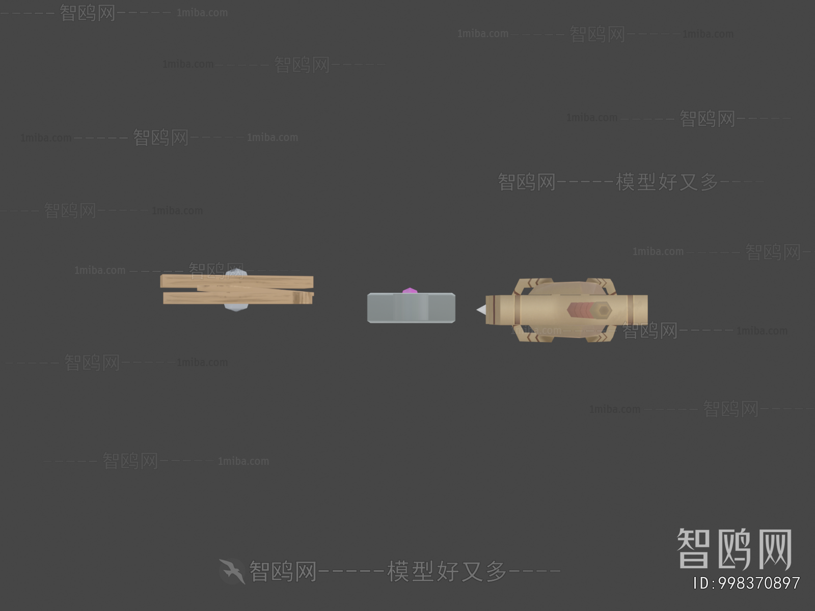 Modern Military Equipment