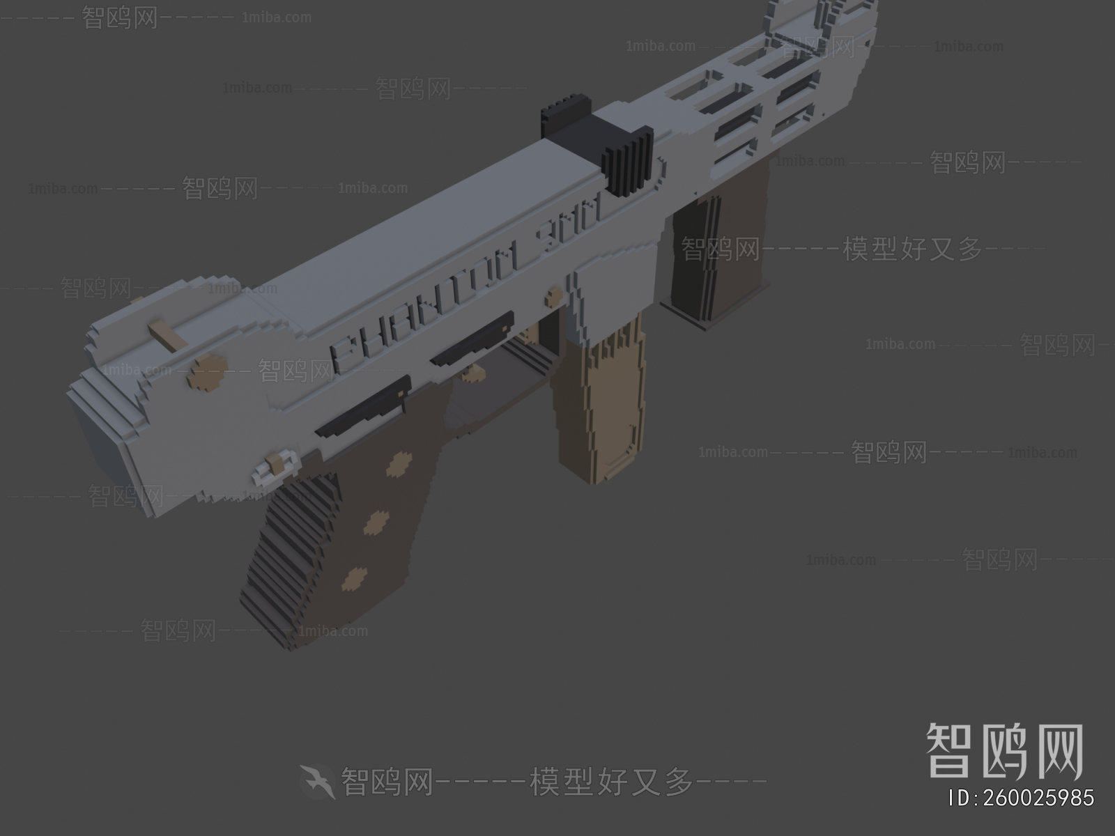 Modern Military Equipment