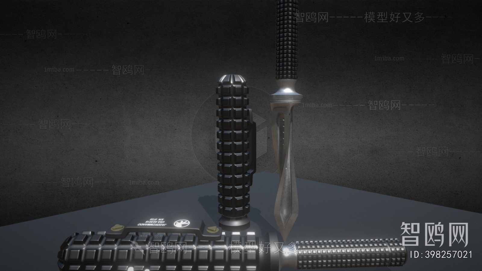 Modern Military Equipment