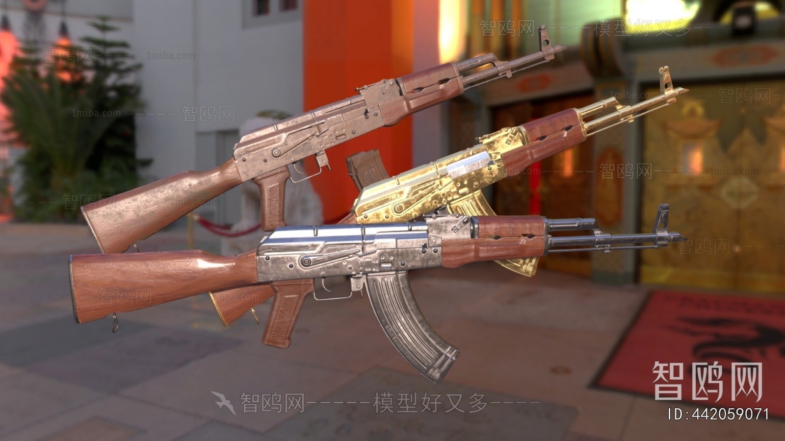 Modern Military Equipment