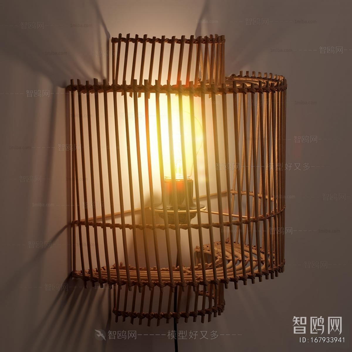 Nordic Style Wall Lamp