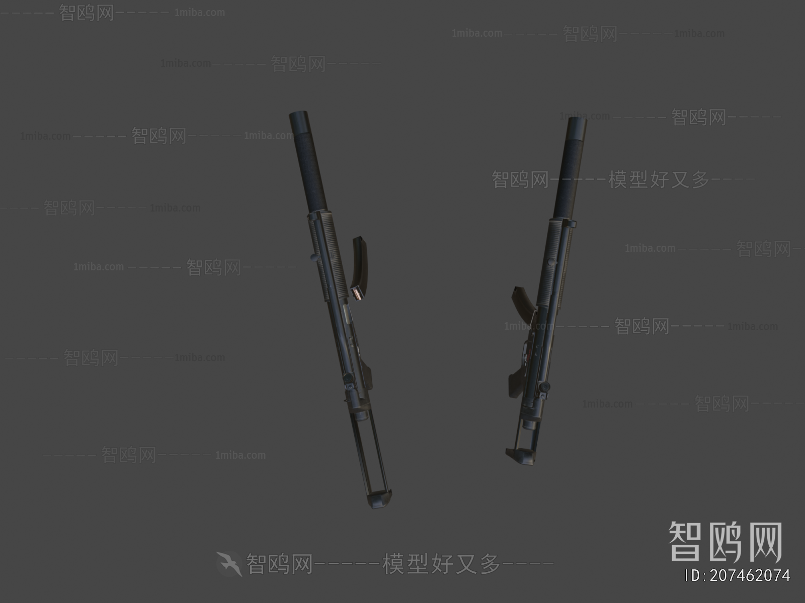 Modern Military Equipment